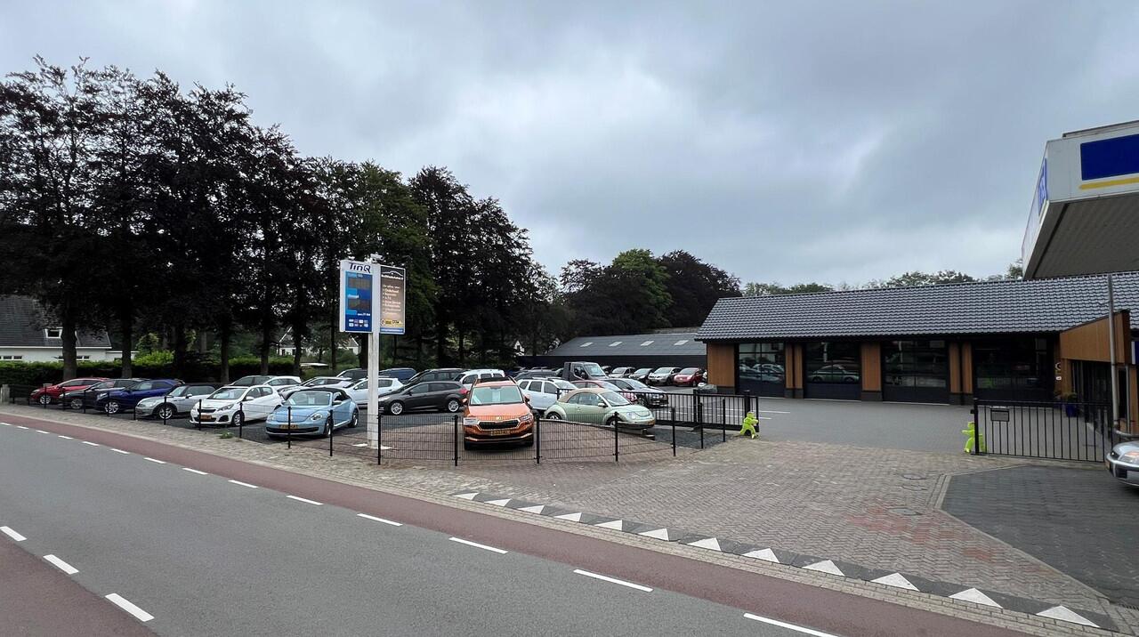 Citroen C5 Aircross 1.6 Plug-in Hybrid Leer, Panormadak, Garantie