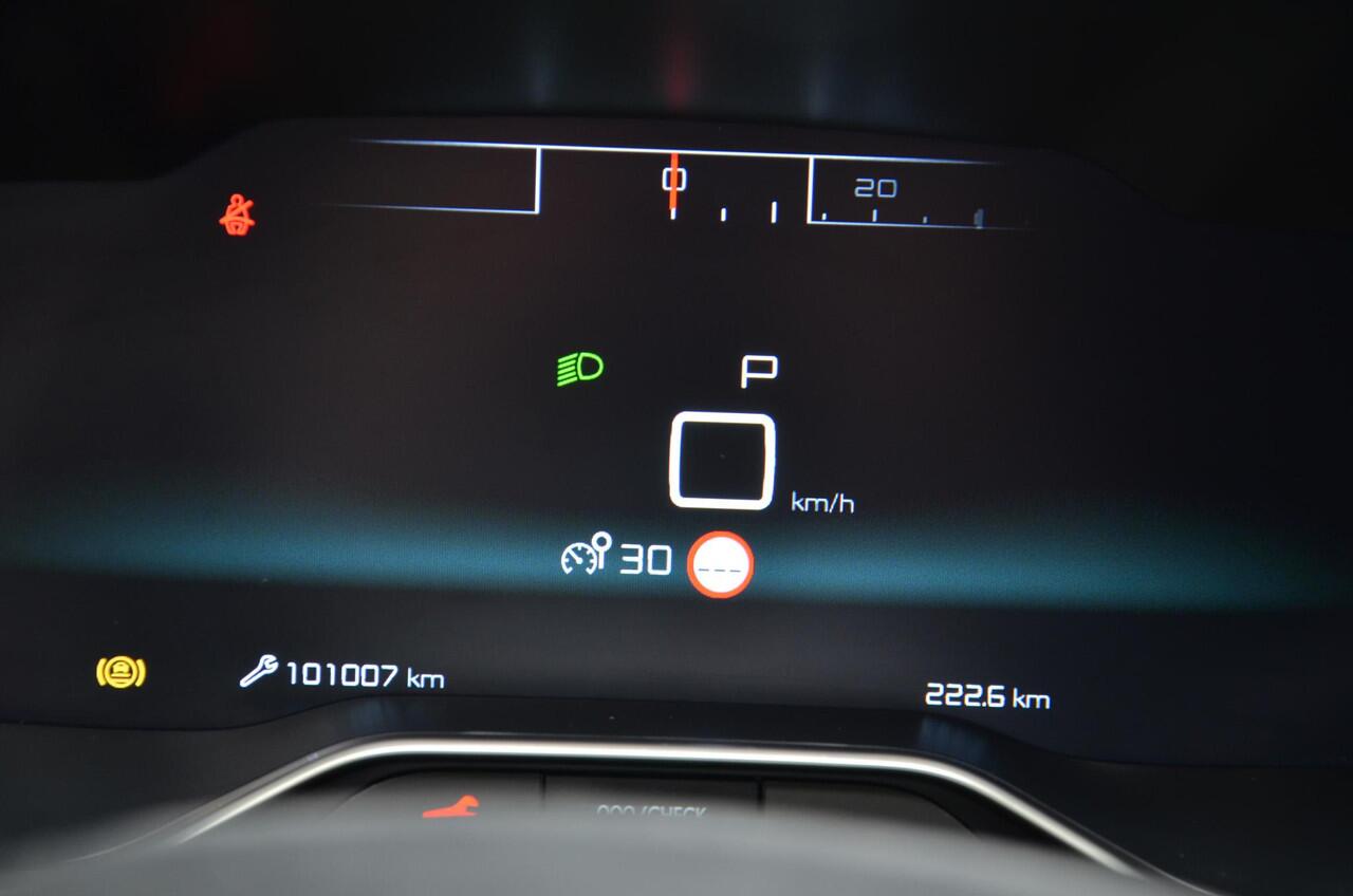 Citroen C5 Aircross 1.2 PureTech Shine Automaat/Navi/Pdc/Ecc/Achteruitrijcamera/Stoelverwarming/Trekhaak met afneembare kogel/Volledig digitaal instrumentenpaneel/Cr-Controle/Privacy-Glass/19-Inch Lmv