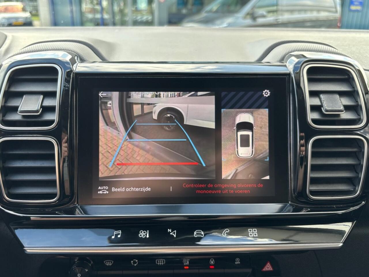 Citroen C5 1.2 PURETECH FEEL PACK AIRCO NAVI CARPLAY PDC-CAMERA.