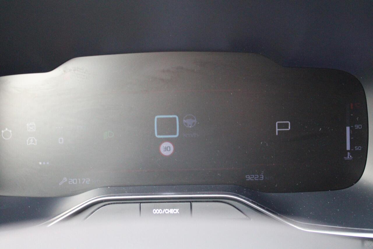 Citroen C5 Aircross 1.2 136PK AUTOMAAT Hybrid ë-SERIES | ELEKTRISCH BEDIENBARE BESTUURDERSSTOEL | APPLE CARPLAY/ANDROID AUTO | NAVIGATIE | FULL LED KOPLAMPEN | CLIMATE CONTROL | DAB+ RADIO | 19" LICHTMETALEN VELGEN | KEYLESS ENTRY/START | DODEHOEK DETECTIE | ADAPTIV