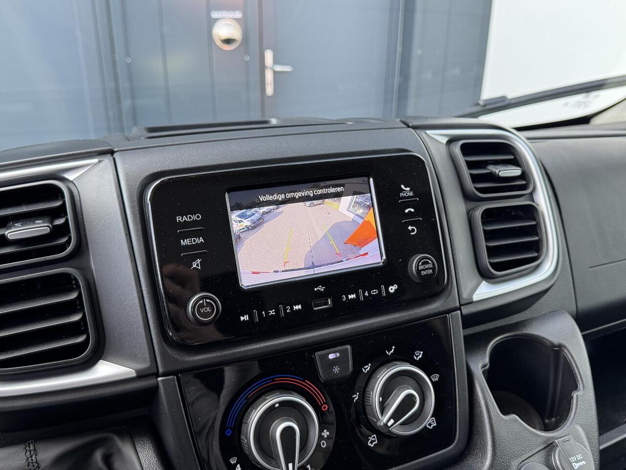 Citroen JUMPER 2.2 BlueHDi 120 L2H1 3.0t | Trekhaak | Parkeercamera | Zeer compleet | Prijs is rijklaar