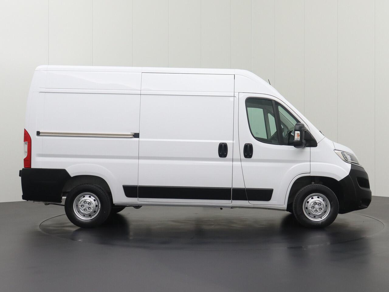 Citroen JUMPER 2.2BlueHDi 120PK L2H2 | Airco | Cruise | Trekhaak