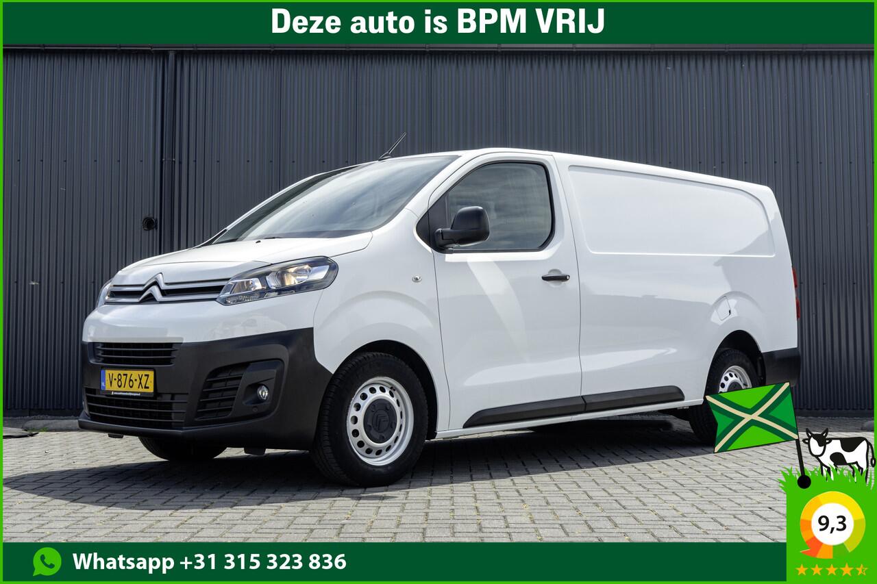 Citroen JUMPY BlueHDI 120 | L3H1 | Climate | Cruise | PDC | Euro 6