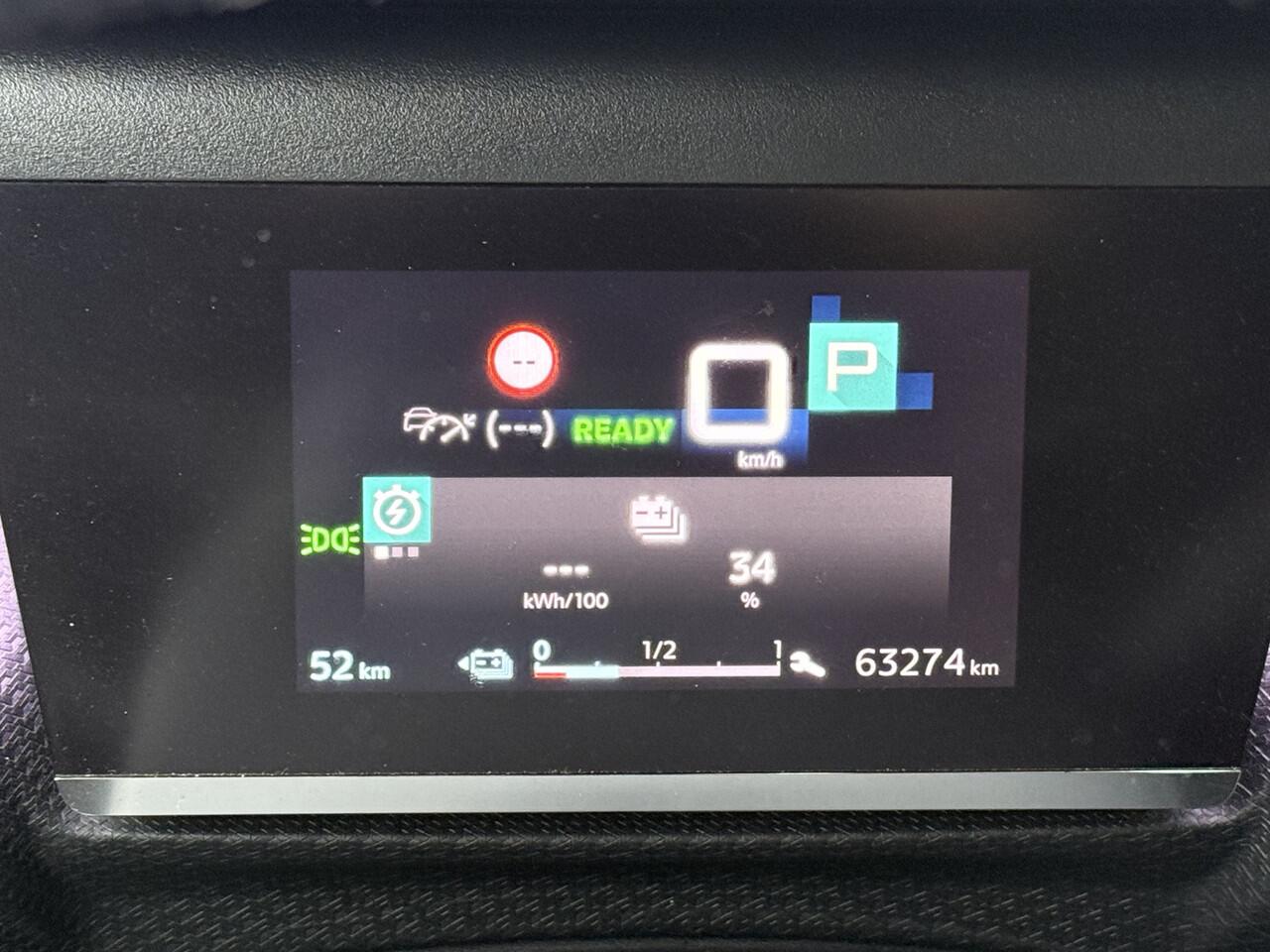 Citroen ë-C4 BJR 2023 Shine Pack Business 136 PK 50 kWh STOELVERWARMING | CAMERA | CLIMA | LEDER