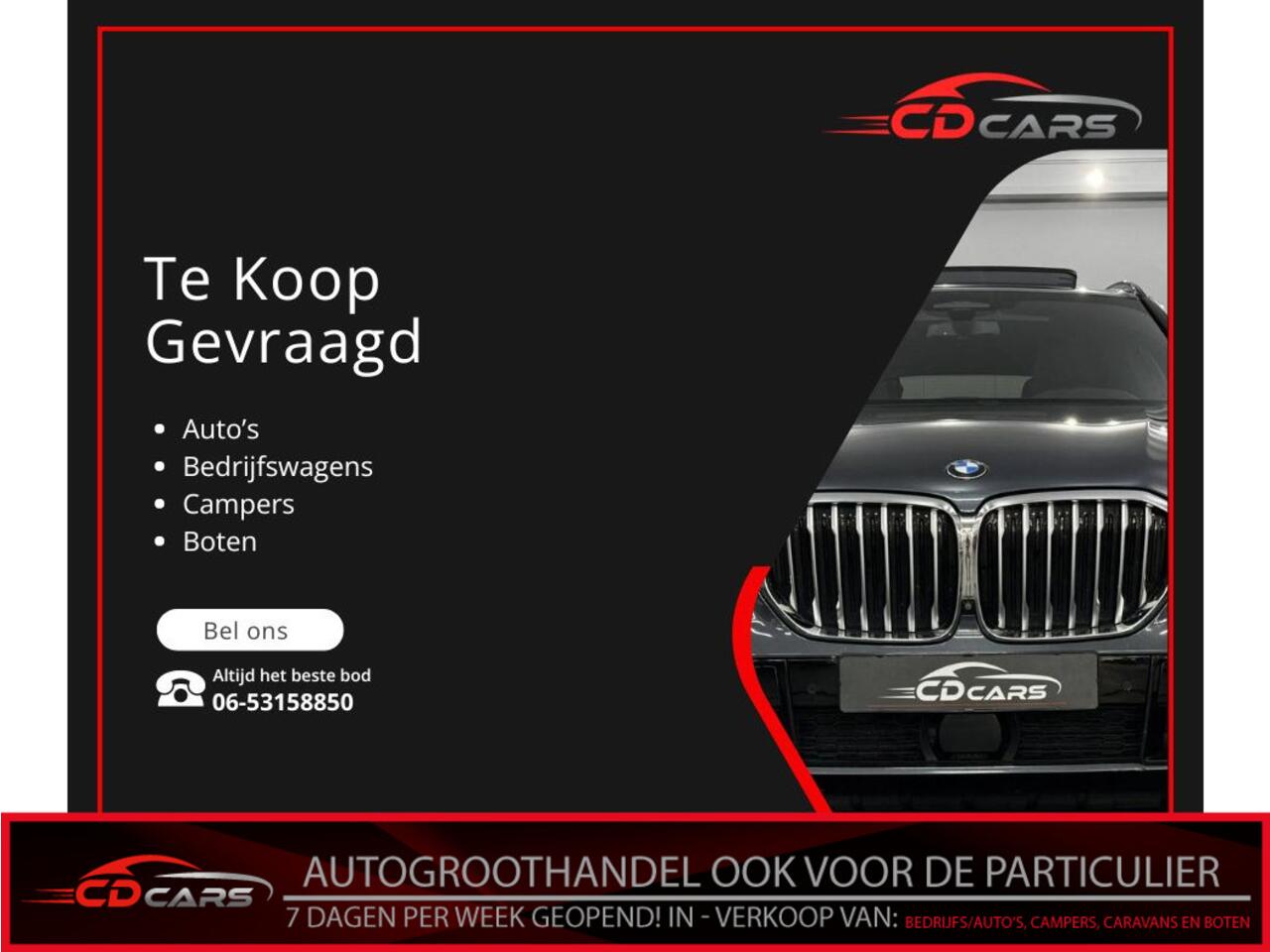 Citroen ë-C4 Live 50 kWh Clima, Parkeersensoren, Apple carplay, Rijstrook correctie, Cruise control, Lichtmetalen velgen