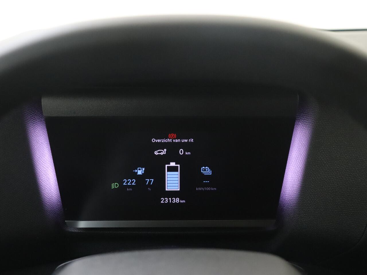 Citroen ë-C4 Feel Pack 50 kWh