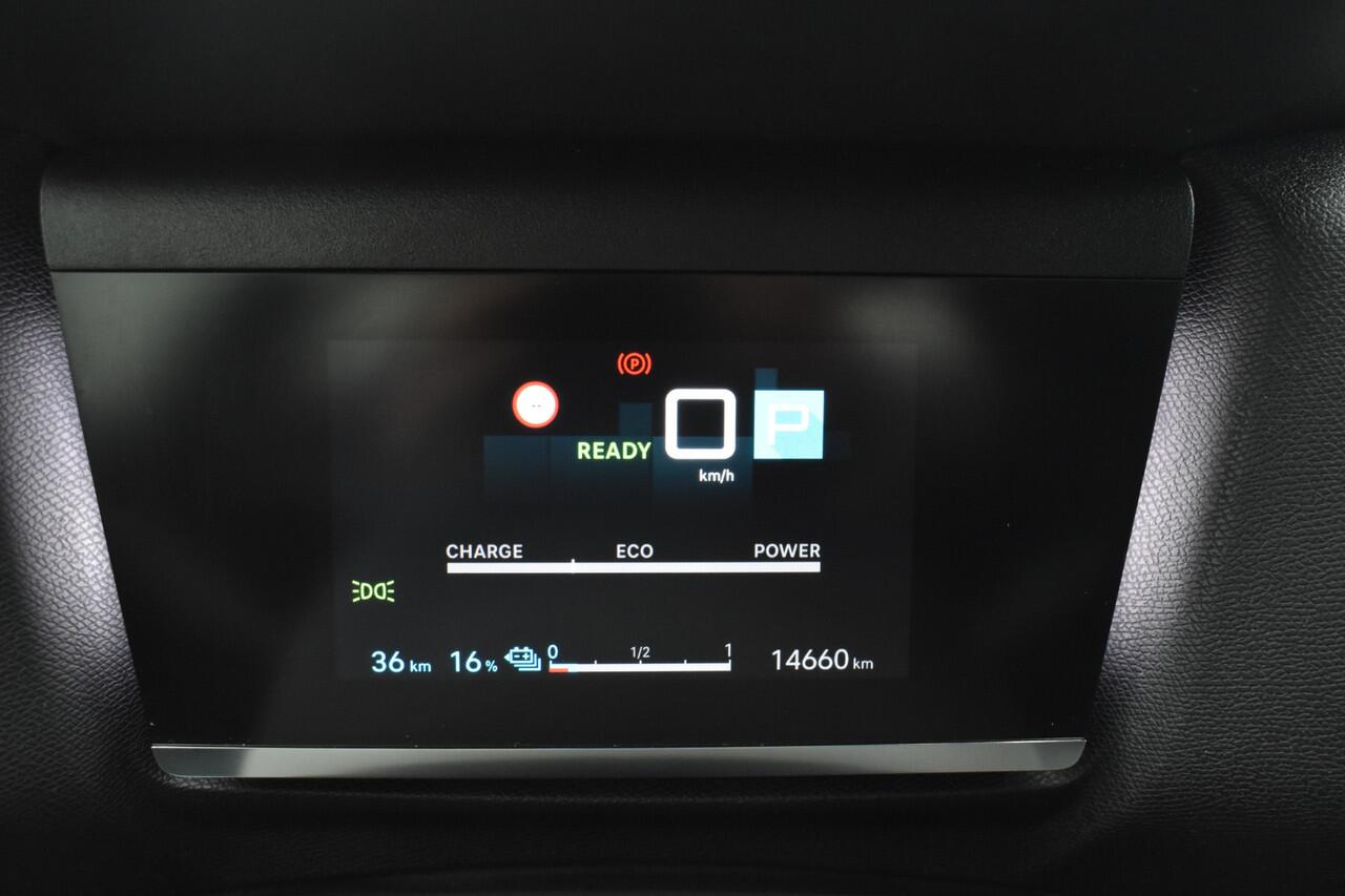 Citroen ë-C4 Feel Pack 50 kWh | Navigatie | Camera | Airco ECC | 4 seizoenenbanden | Aprkeersensoren | Carplay & Android Auto SOH 100% | Isofix bevestigingspunten | Zeer compleet!