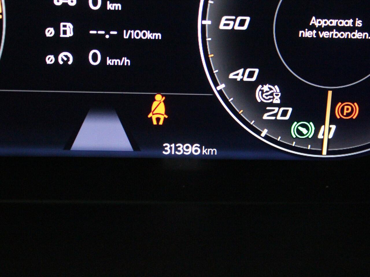 Cupra Formentor 1.4 e-Hybrid Business | ACC | Clima | Navi |*