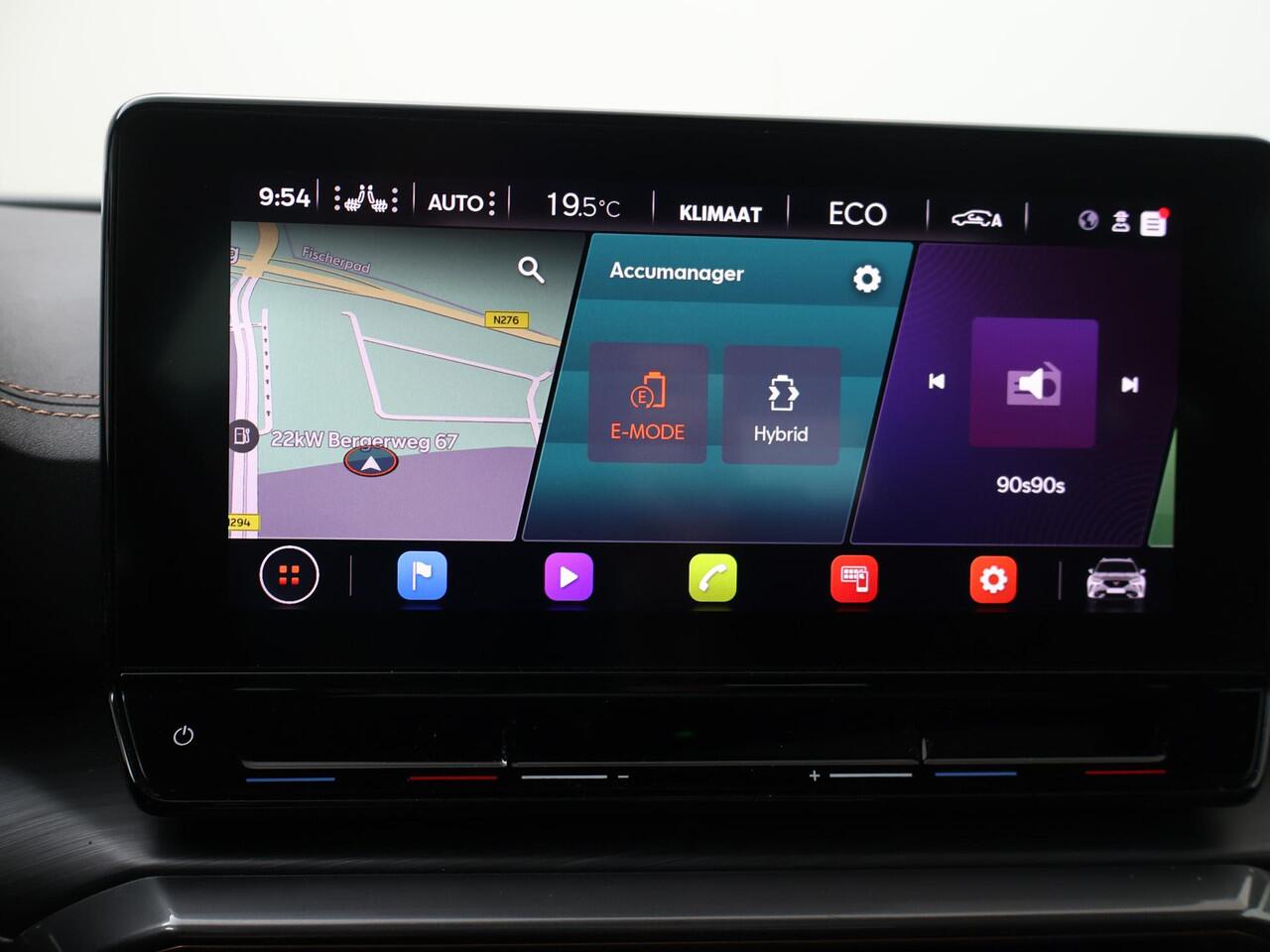 Cupra Formentor 1.4 e-Hybrid VZ Performance | 204 PK | SoH 91% | Trekhaak wegklapbaar | Panoramadak | 19" LM velgen | Achteruitrijcamera |