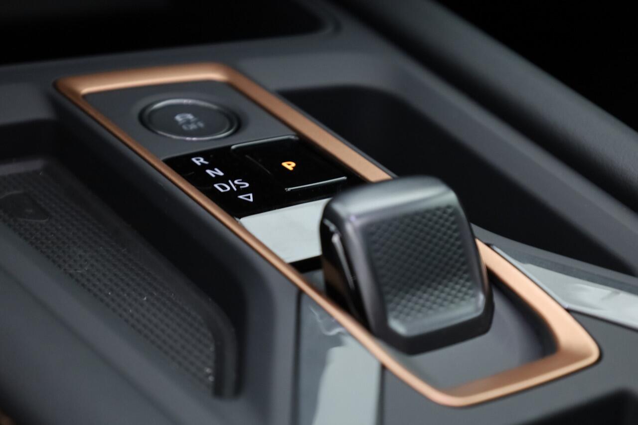 Cupra Formentor 1.5 TSI e-Hybrid | 120km WLTP | Pano | 360cam | Travel Assist | Keyless | Navi