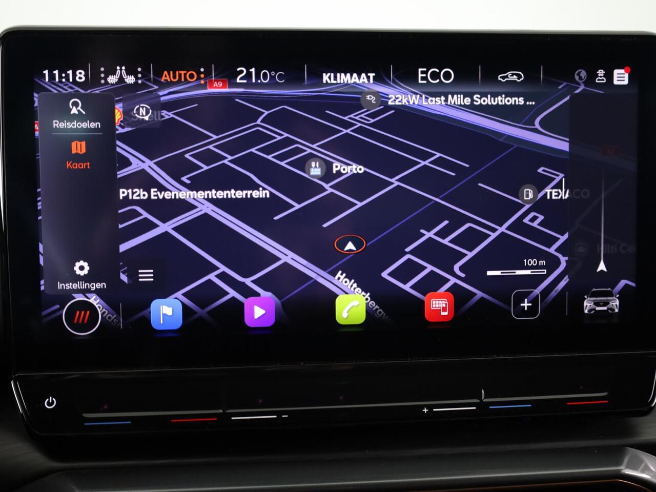 Cupra Formentor 1.4 e-Hybrid VZ Performance 245pk | Trekhaak | Parkeercamera | Adaptieve cruise controle | Elektrisch verstelbare bestuurderstoel met geheugen