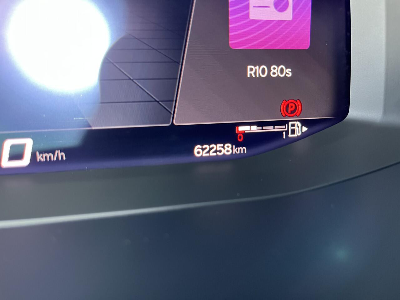 Cupra Formentor 1.4 e-Hybrid VZ Performance / AUTOMAAT/ PANO/ 245 PK/ ELEK.KLEP/ TREKHAAK/ MEMORY SEAT/ PARK.SENSOR.V+A/ 360 CAMERA/ STUUR+STOEL VERWARM./ ACC/ FULL LINK/ DODE HOEK/ DAB/ NAVI/ LED/ RIJ-MODI/ ISOFIX