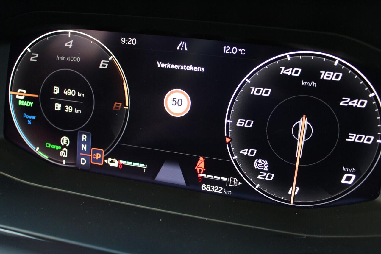 Cupra Formentor 1.4 e-Hybrid 245PK VZ Performance | ACC | 360 Camera | BLIS | Navigatie | Stoel/Stuur verwarming