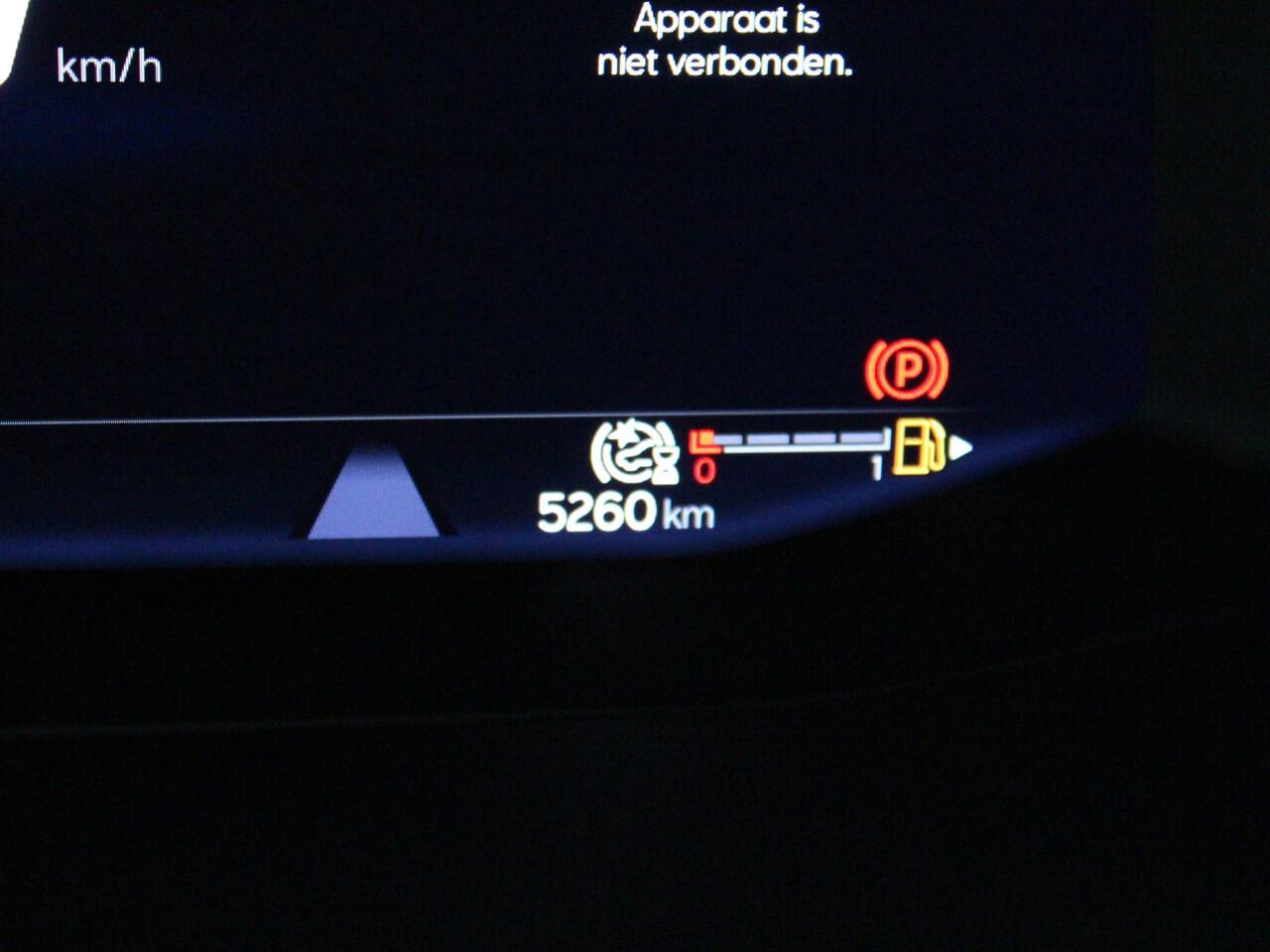 Cupra Formentor 1.4 e-Hybrid Business | ACC | Clima | Navi |* 27 t/m 31 dec eindejaarsshow!!