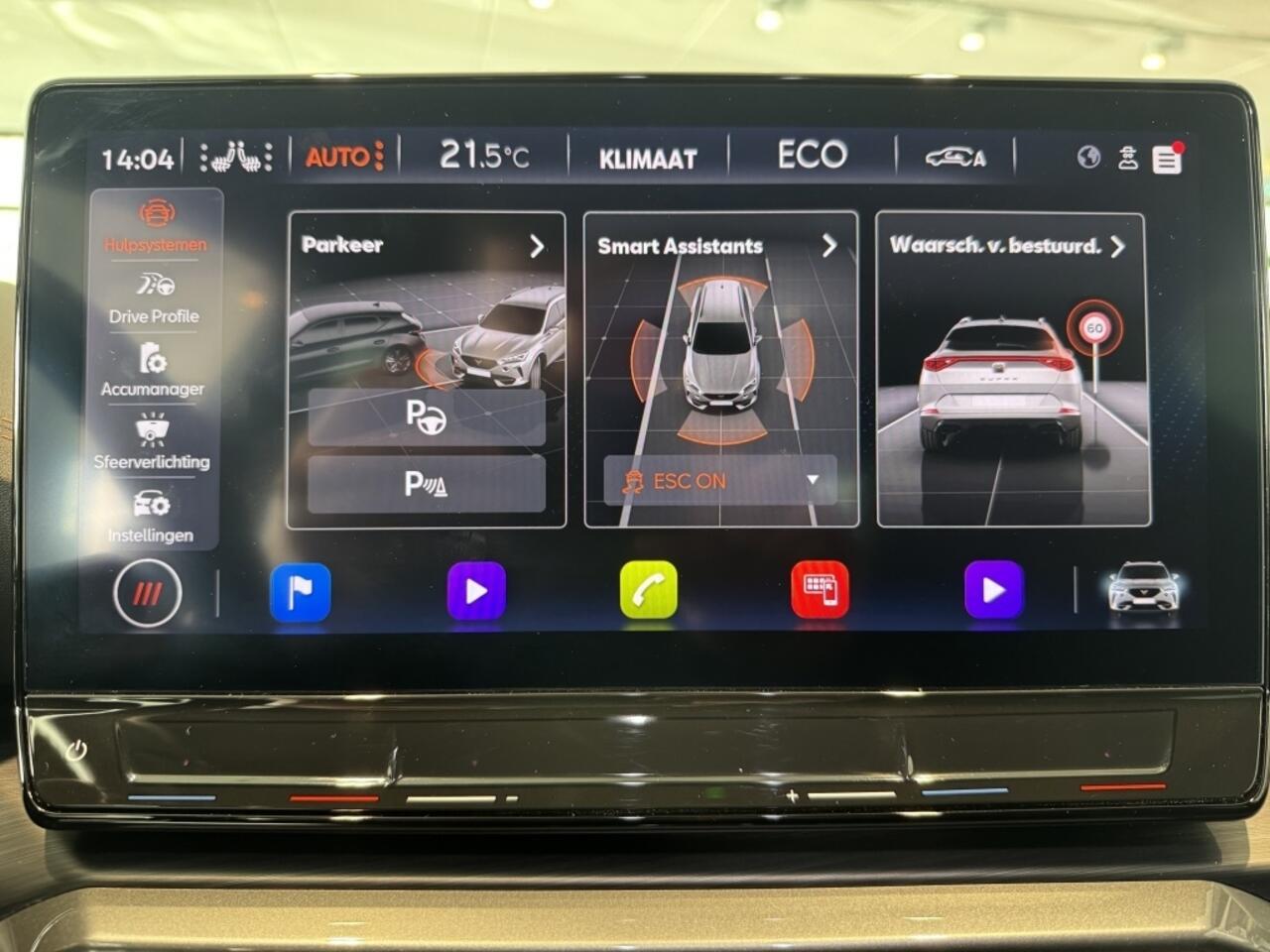 Cupra Formentor 1.4 e-Hyb VZ Perf. | LDR BEKLEDING | 245PK | 365 CAM