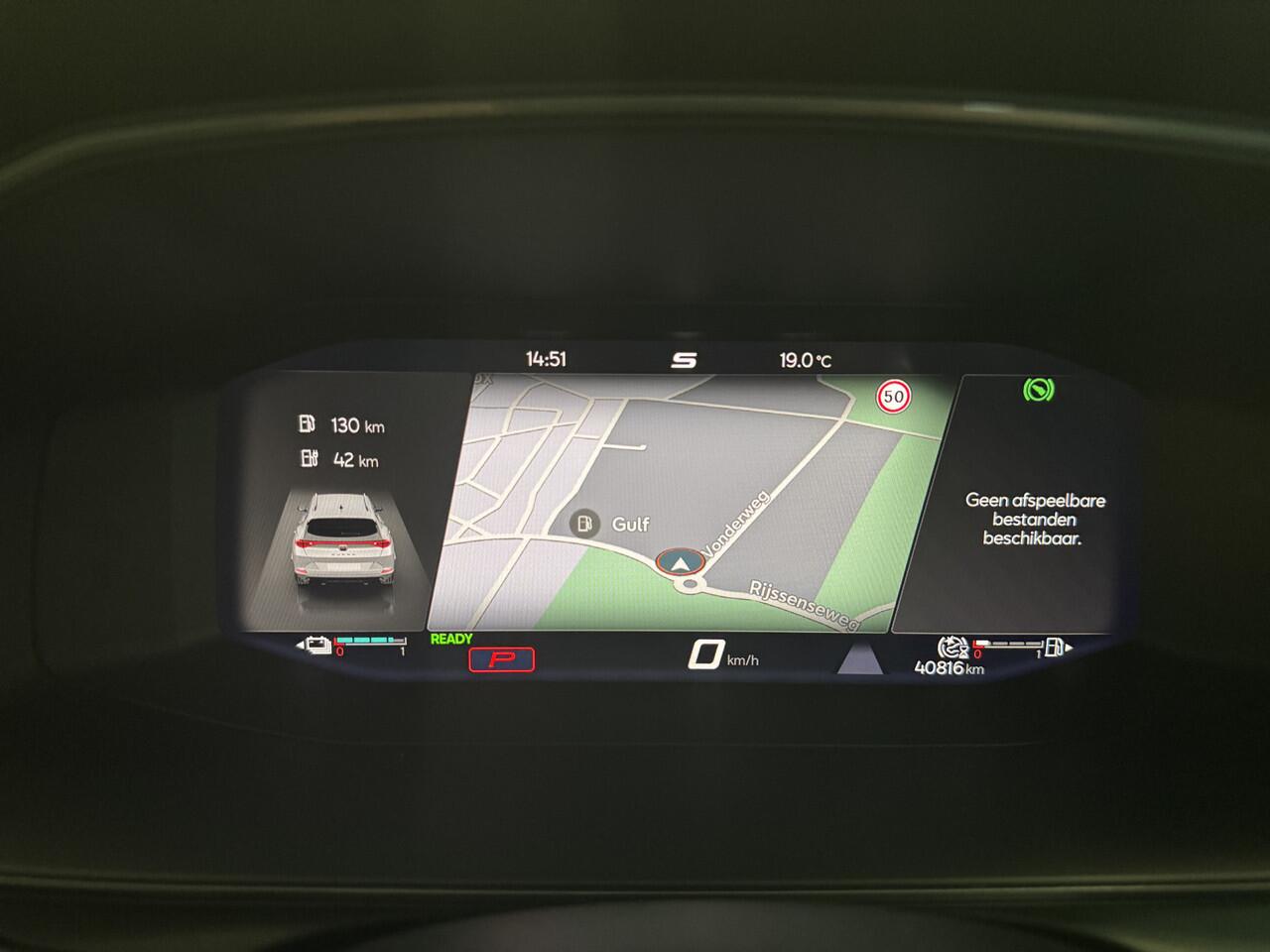 Cupra Formentor 1.4 VZ Stoelverwarming/Camera/Trekhaak