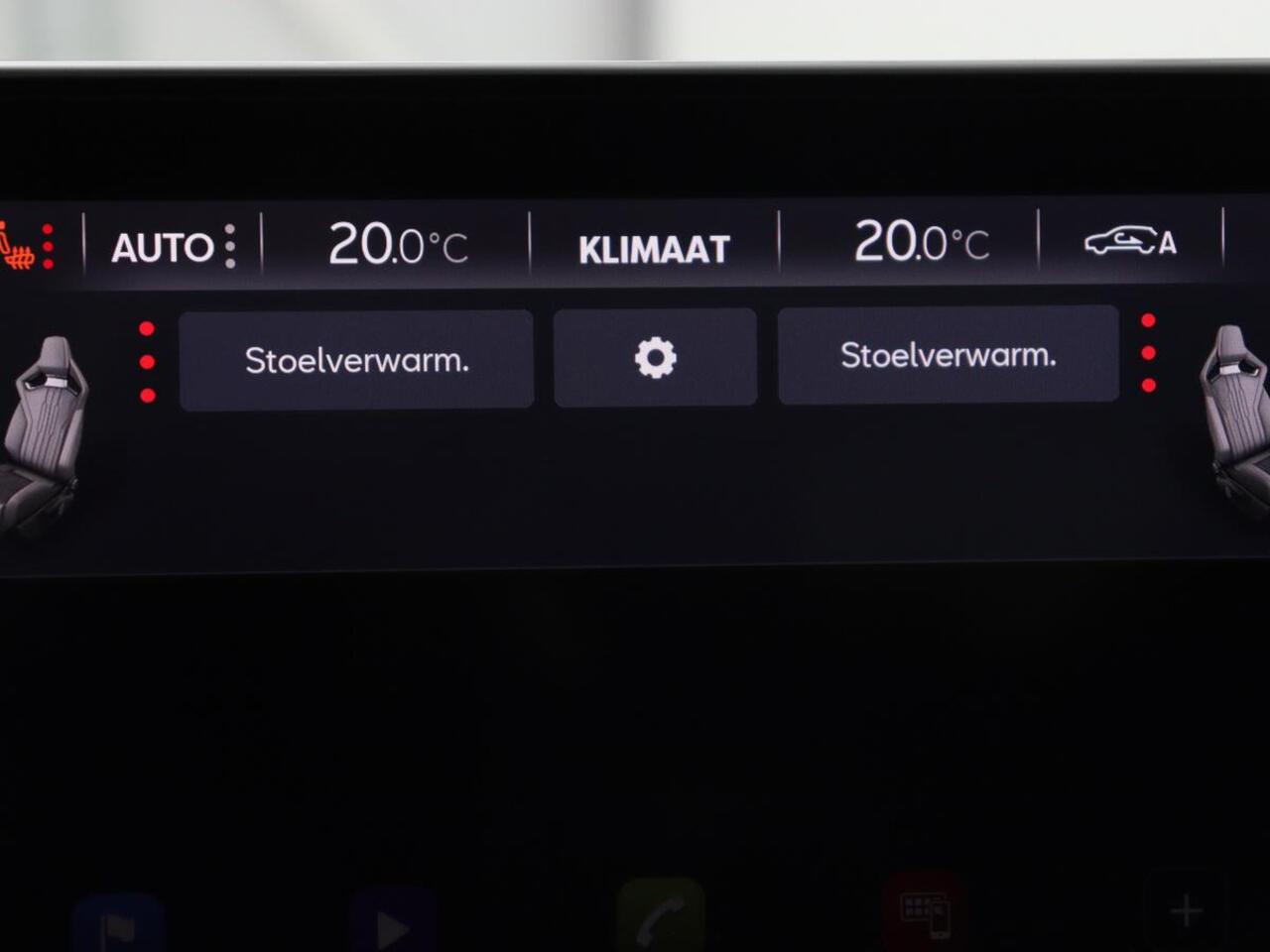 Cupra Leon 2.0 TSI | 300pk | Panoramadak | Leder | Stoelverwarming | Carplay | Camera | Adaptive cruise | Navigatie | 19'' | Sfeerverlichting | Memory | Keyless | Sportstoelen