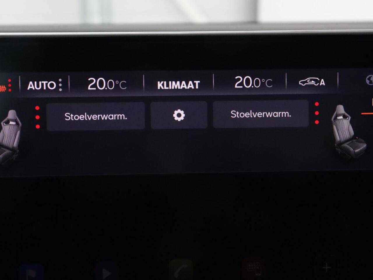 Cupra Leon 1.4 eHybrid VZ | 245pk | Panoramadak | Stoelverwarming | Camera | Carplay | Adaptive cruise | Keyless | Navigatie | 19'' | Sportstoelen | Full LED | PHEV | Plug In