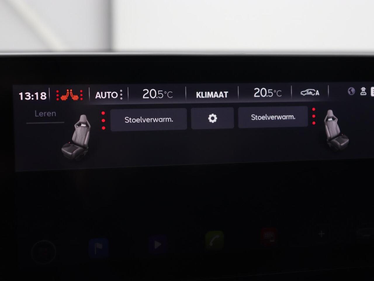 Cupra Leon 1.4 eHybrid VZ | 245pk | Leder | Stoelverwarming | Memory | Carplay | Navigatie | Sfeerverlichting | Parkeerhulp | Sportstoelen | Keyless | Climate control | Cruise control | PHEV | Plug In