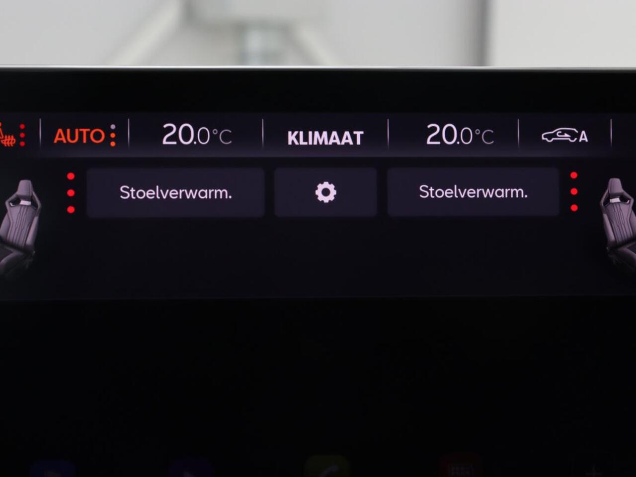 Cupra Leon 1.4 eHybrid VZ | 245pk | Stoelverwarming | Carplay | Camera | Sfeerverlichting | Navigatie | Adaptive cruise | Keyless | Sportstoelen | 19'' | Full LED | Stuurverwarming | PHEV | Plug In