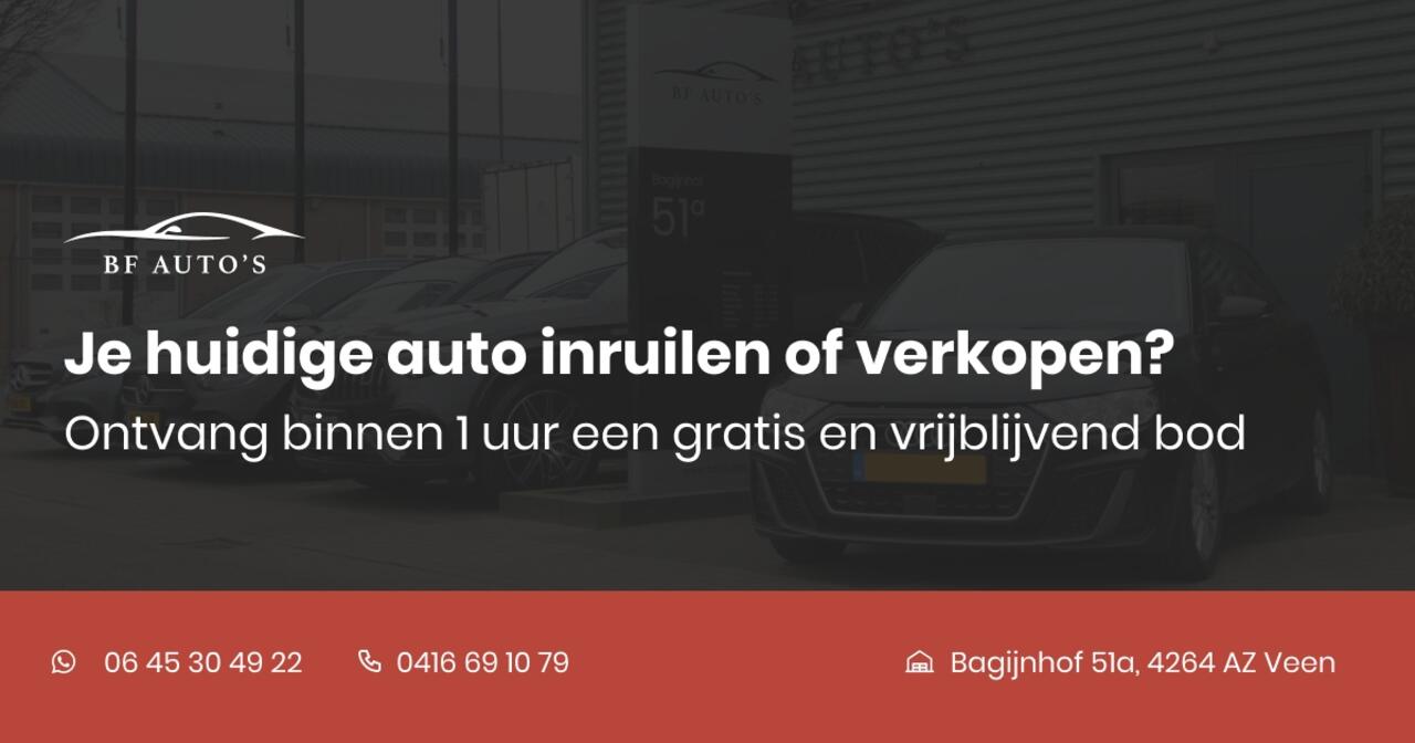 Cupra Leon 2.0 TSI VZ 300Pk | 1e Eigenaar | Keyless-Go | Sfeerverlichting | Apple CarPlay | DIGI-DASH | ACC | Lane Assist | ECC | Navi | Stoel-Stuurverwarming | LMV19" |Sportstoelen | Goede banden | Zeer nette auto