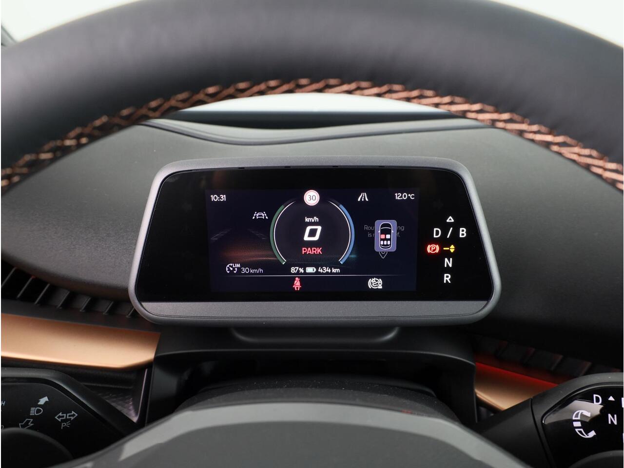 Cupra Tavascan Business 82 kWh 286pk | Trekhaak | Adaptieve Cruise Control | 19 inch | Navigatie | LED verlichting |