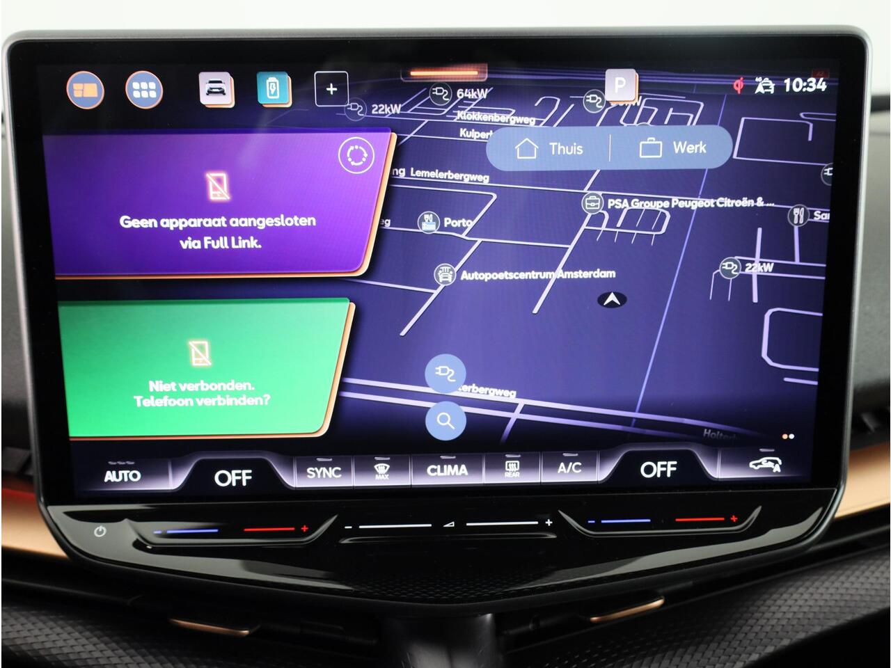 Cupra Tavascan Business 82 kWh 286pk | Trekhaak | Adaptieve Cruise Control | 19 inch | Navigatie | LED verlichting |