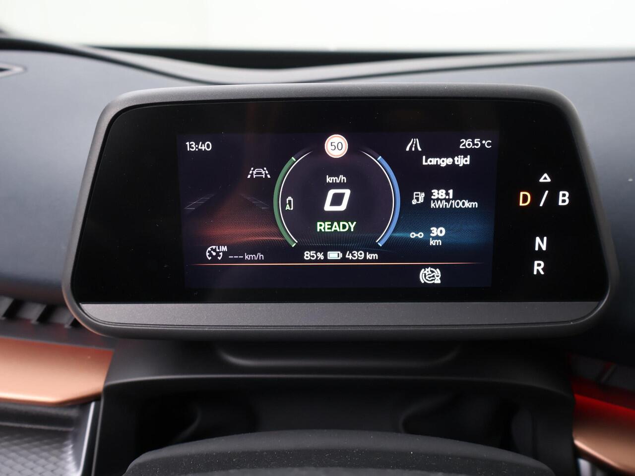 Cupra Tavascan Business 82 kWh 286pk automaat