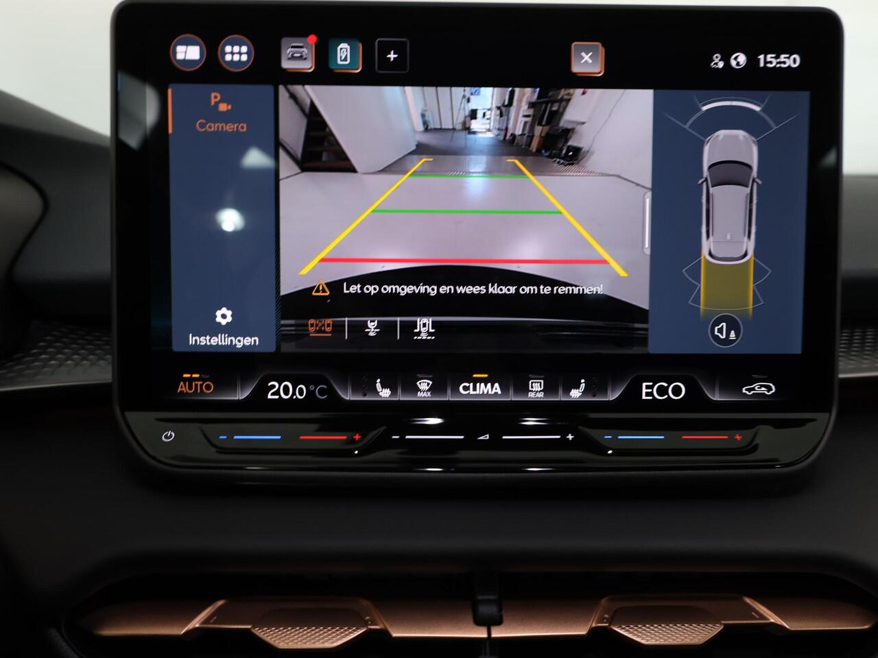 Cupra Terramar 1.5 TSI e-Hybrid 204pk | Wegklapbare trekhaak | Navigatie via App | Matrix led verlichting | Parkeercamera