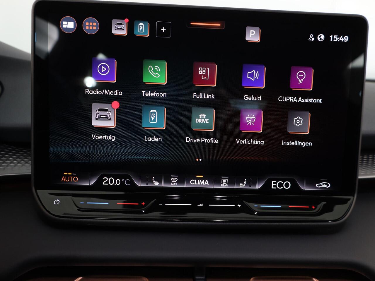 Cupra Terramar 1.5 TSI e-Hybrid 204pk | Wegklapbare trekhaak | Navigatie via App | Matrix led verlichting | Parkeercamera