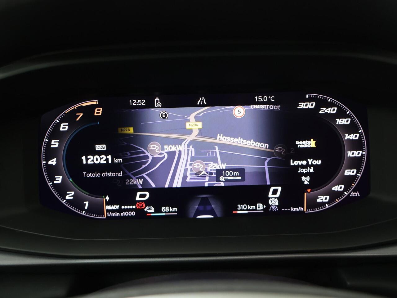 Cupra Terramar 1.5 TSI e-Hybrid VZ Performance | 272 PK | SoH 100% | Lederen interieur | Trekhaak wegklapbaar | Panoramadak | Matrix LED koplampen | 360 Graden camera |