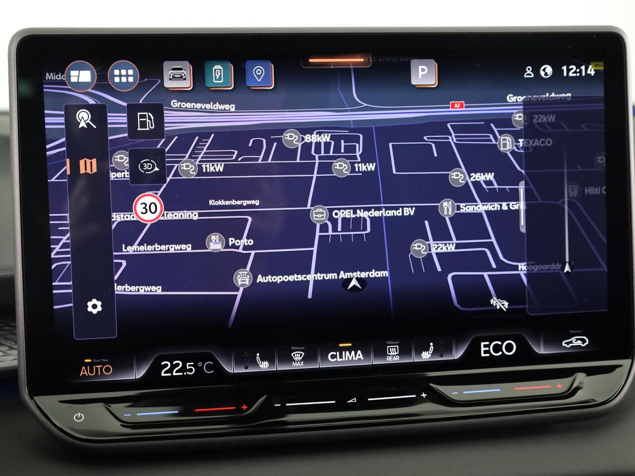 Cupra Terramar 1.5 TSI e-Hybrid VZ Performance 272PK | Premium bekleding | 360 graden camera | Head-Up display | Sennheiser |