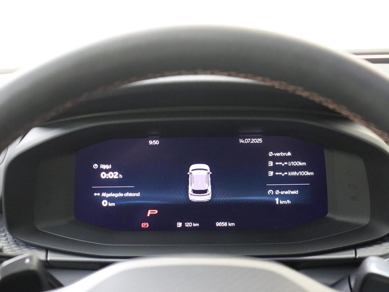 Cupra Terramar 1.5 TSI e-Hybrid VZ Performance | Panoramadak | 360 camera | Sennheiser audio | Head-up display | Parkeerasisstent | Dodehoek detectie | Keyless |