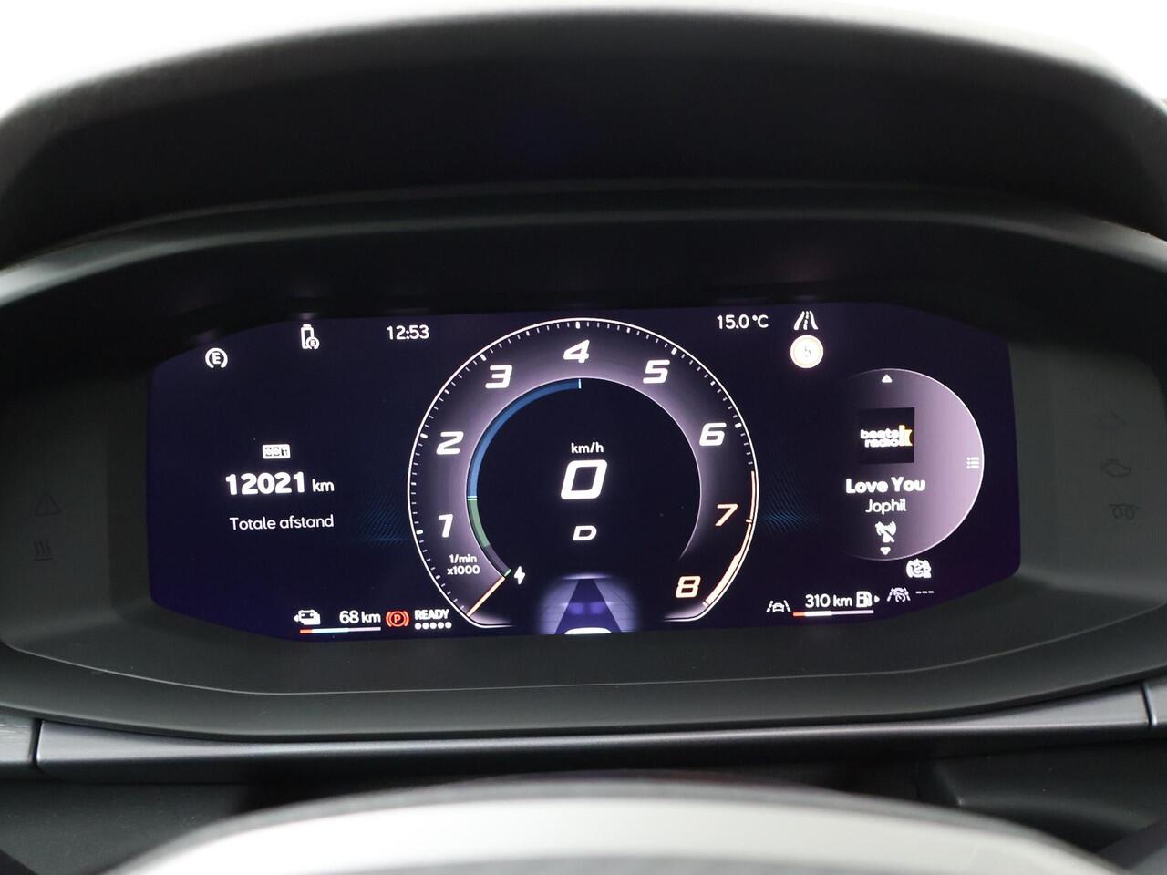 Cupra Terramar 1.5 TSI e-Hybrid VZ Performance | 272 PK | SoH 100% | Lederen interieur | Trekhaak wegklapbaar | Panoramadak | Matrix LED koplampen | 360 Graden camera |