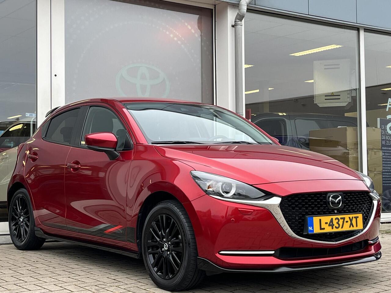 Mazda 2 1.5 Skyactiv-G Signature Sport | Dikste van NL!| Leder/Alcantara | Blindspot | Stoel en stuurverwarming | Trekhaak | zeer compleet!