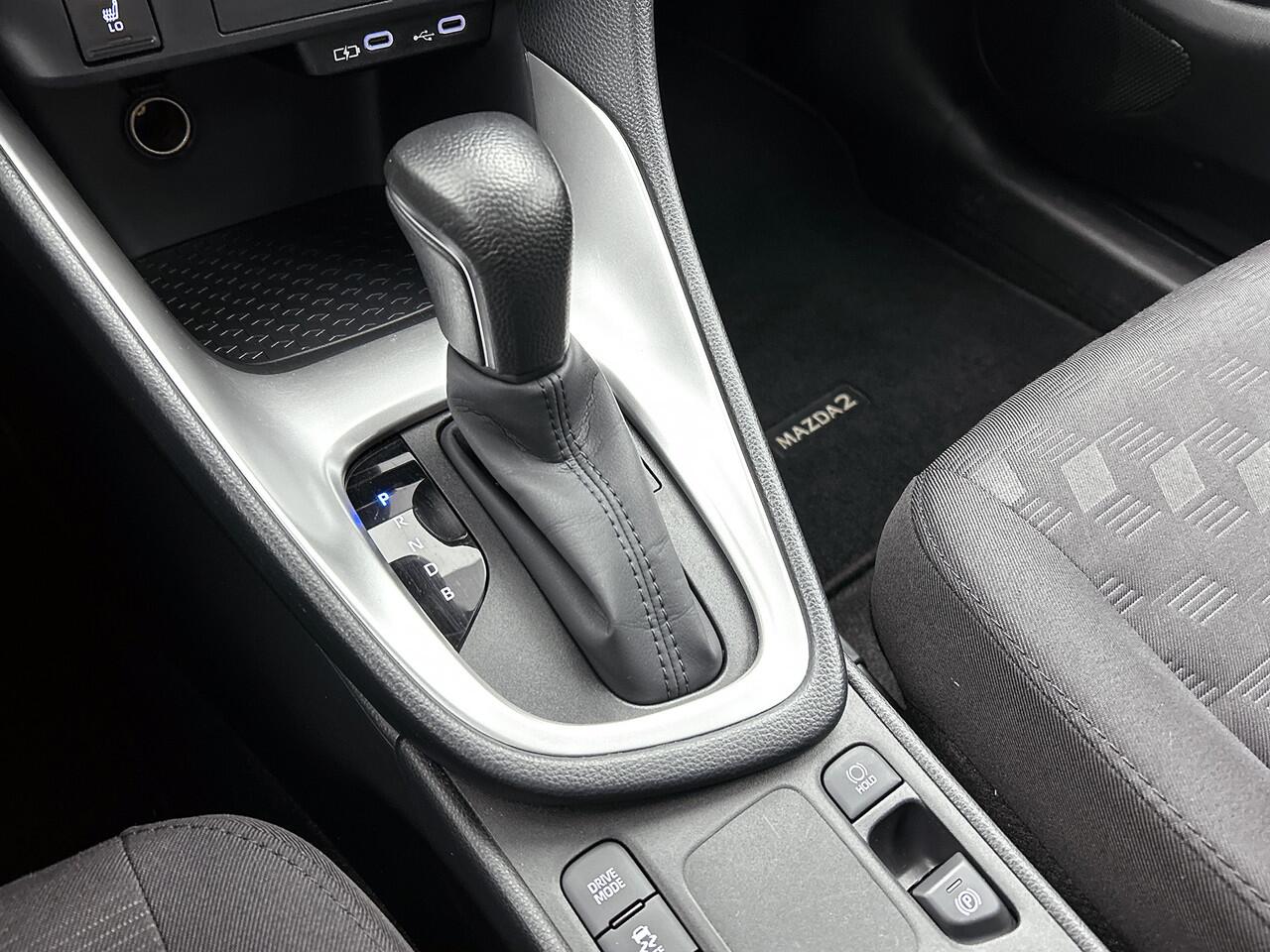 Mazda 2 Hybrid 1.5 Centre-line