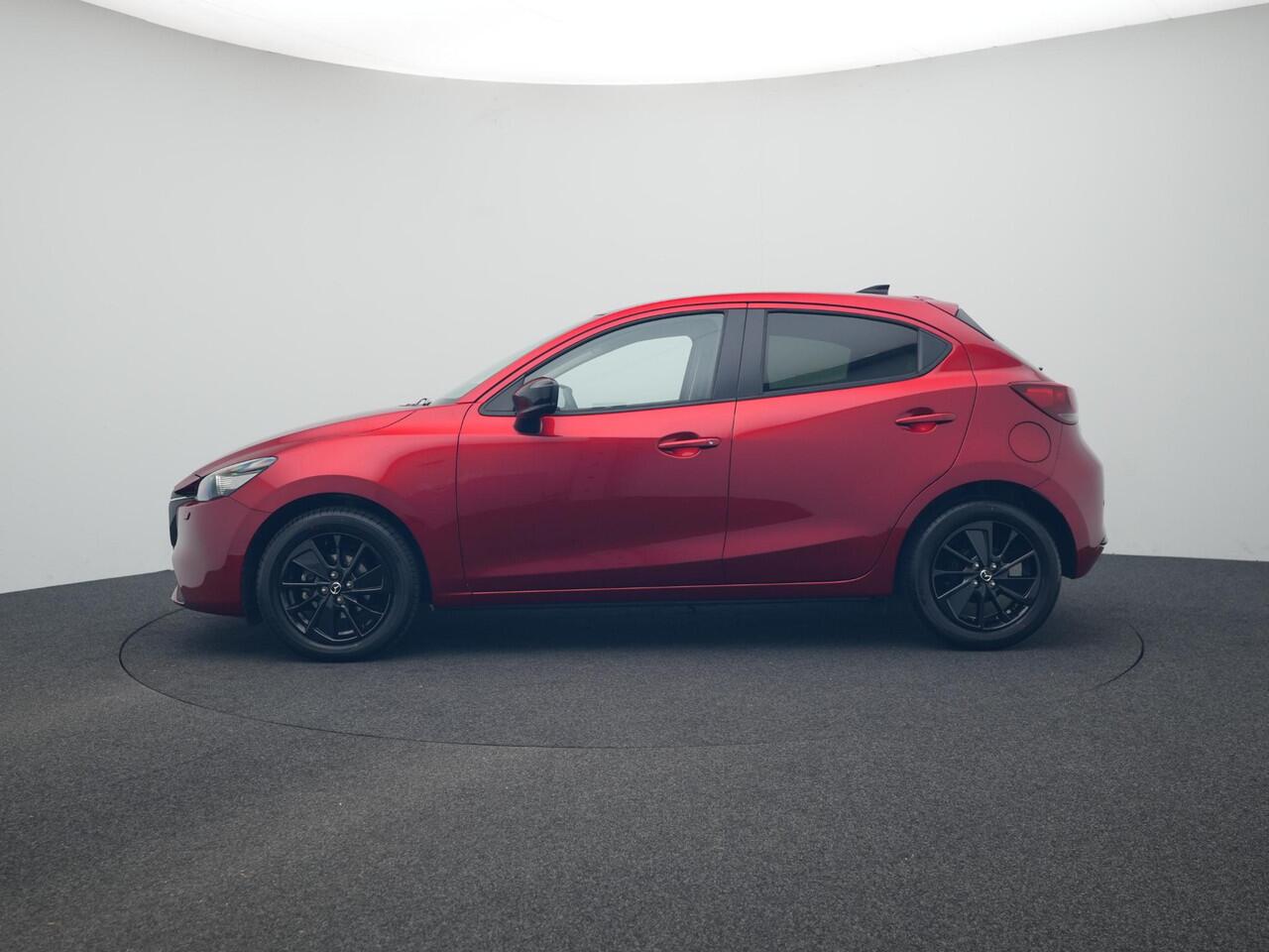 Mazda 2 1.5 e-SkyActiv-G Homura : dealer onderhouden