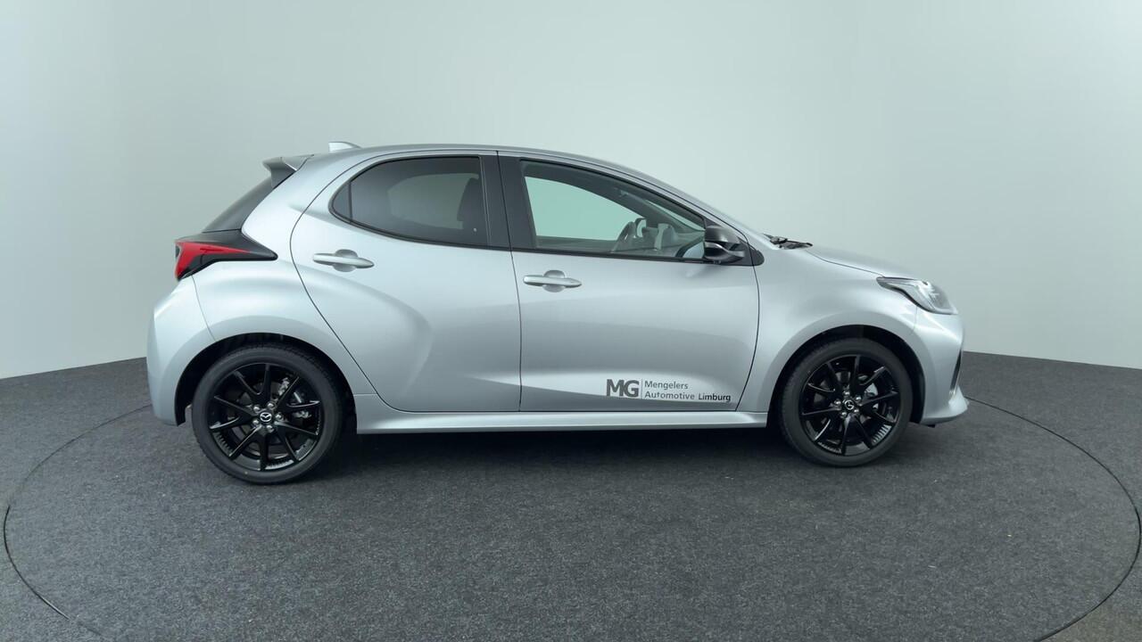 Mazda 2 Hybrid 1.5 Homura | Rijklaar | Automaat