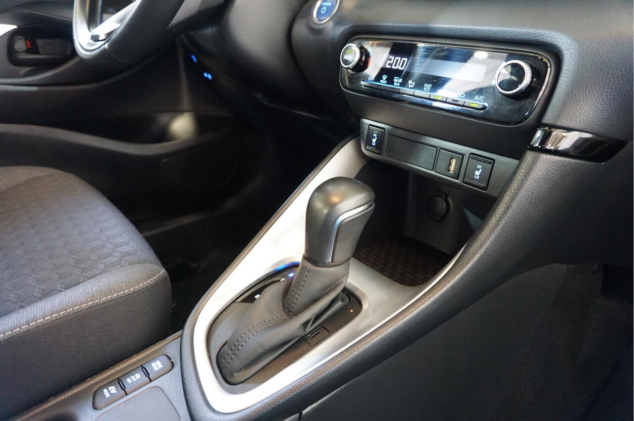 Mazda 2 Hybrid 1.5 Agile Stoel- en stuurverwarming | android auto / apple carplay