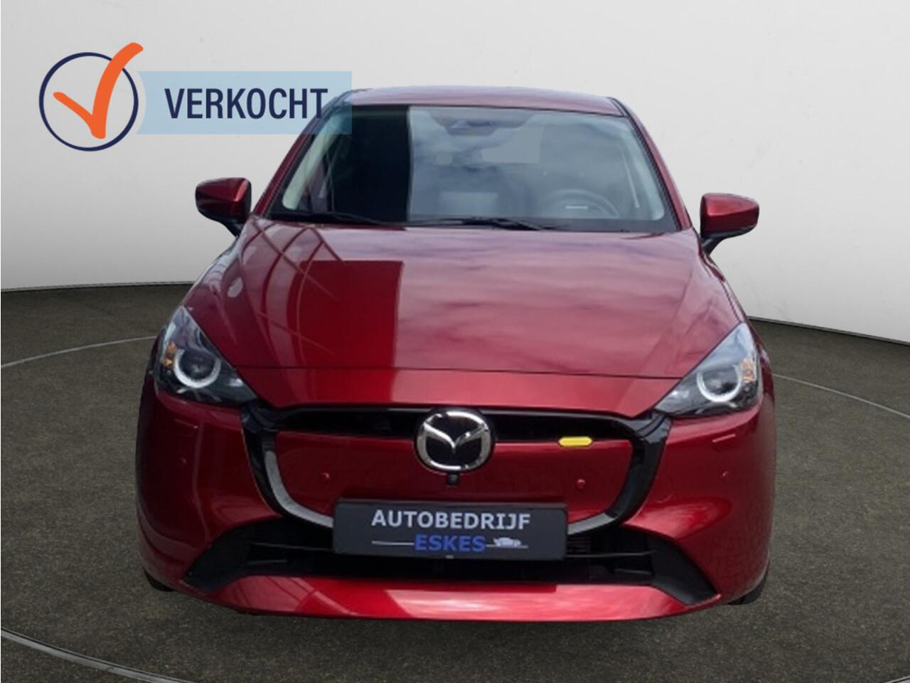 Mazda 2 1.5 Exclusive Line | Automaat | Climate control