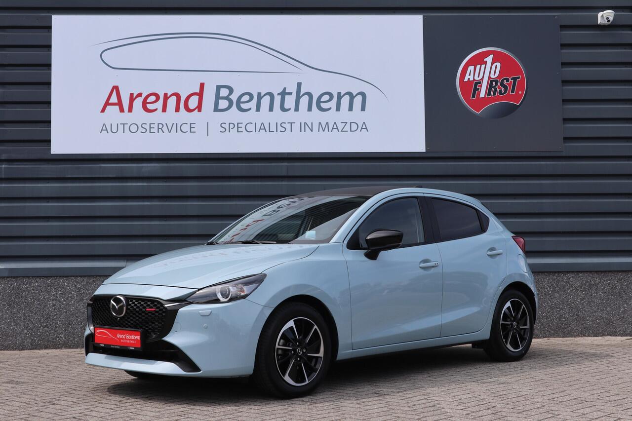 mazda-2-1.5-e-skyactiv-g-90-homura-