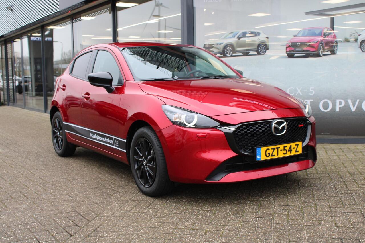 Mazda 2 1.5 e-SkyActiv-G 90 Homura , Demovoordeel ¤3.640-, Apple Carplay, LMV 16 Inch, Camera, PDC, Clima, Cruise, Stuur/Stoelverwarming, BSM, LKA