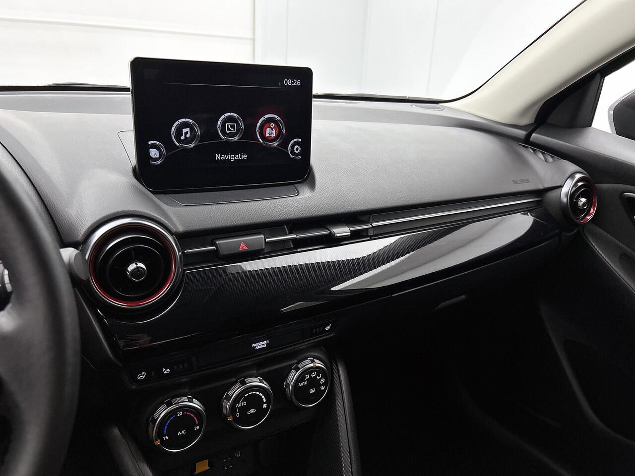 Mazda 2 1.5 e-SkyActiv-G 90 Homura | Camera achter | Stoelverwarming | Apple Carplay/Android Auto |