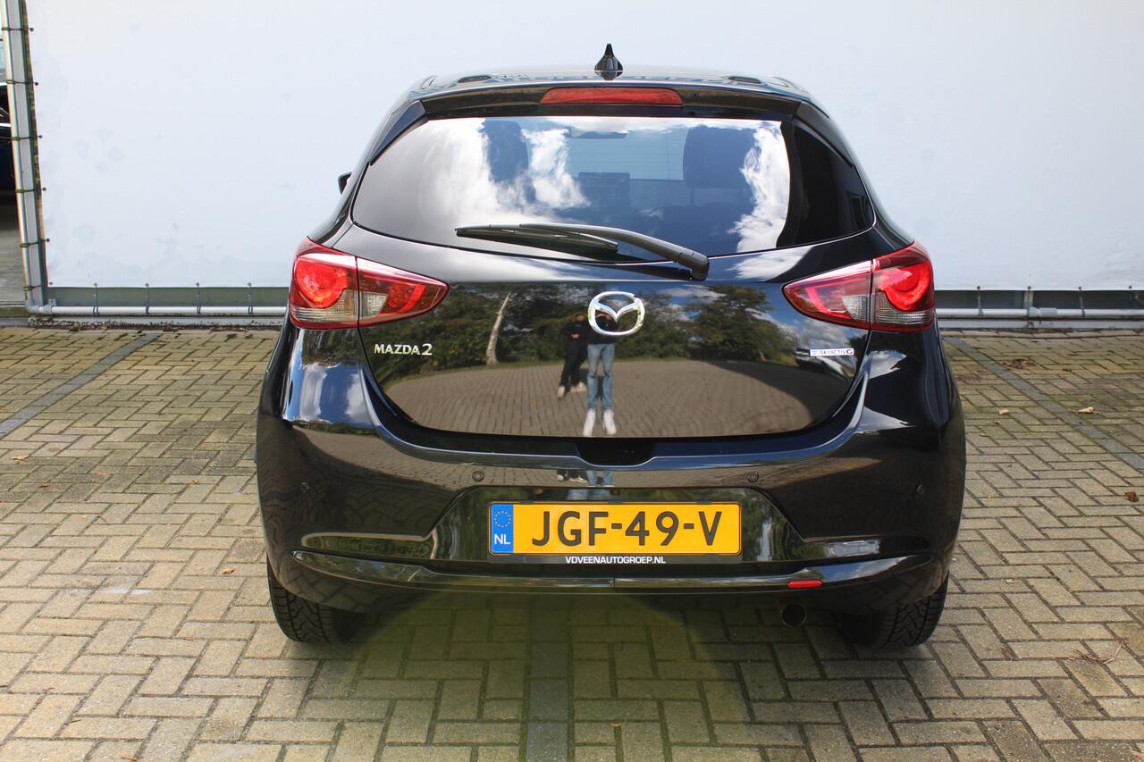 Mazda 2 1.5 e-SkyActiv-G 90 Homura | Incl. 12 maanden Garantie | Cruise controle | Stoel/stuur verwarming | Parkeersensor achter | Keyless Start | Lane assist | Climate controle | Apple CarPlay/Android Auto | Dodehoeksensoren | Achteruitrijcamera |
