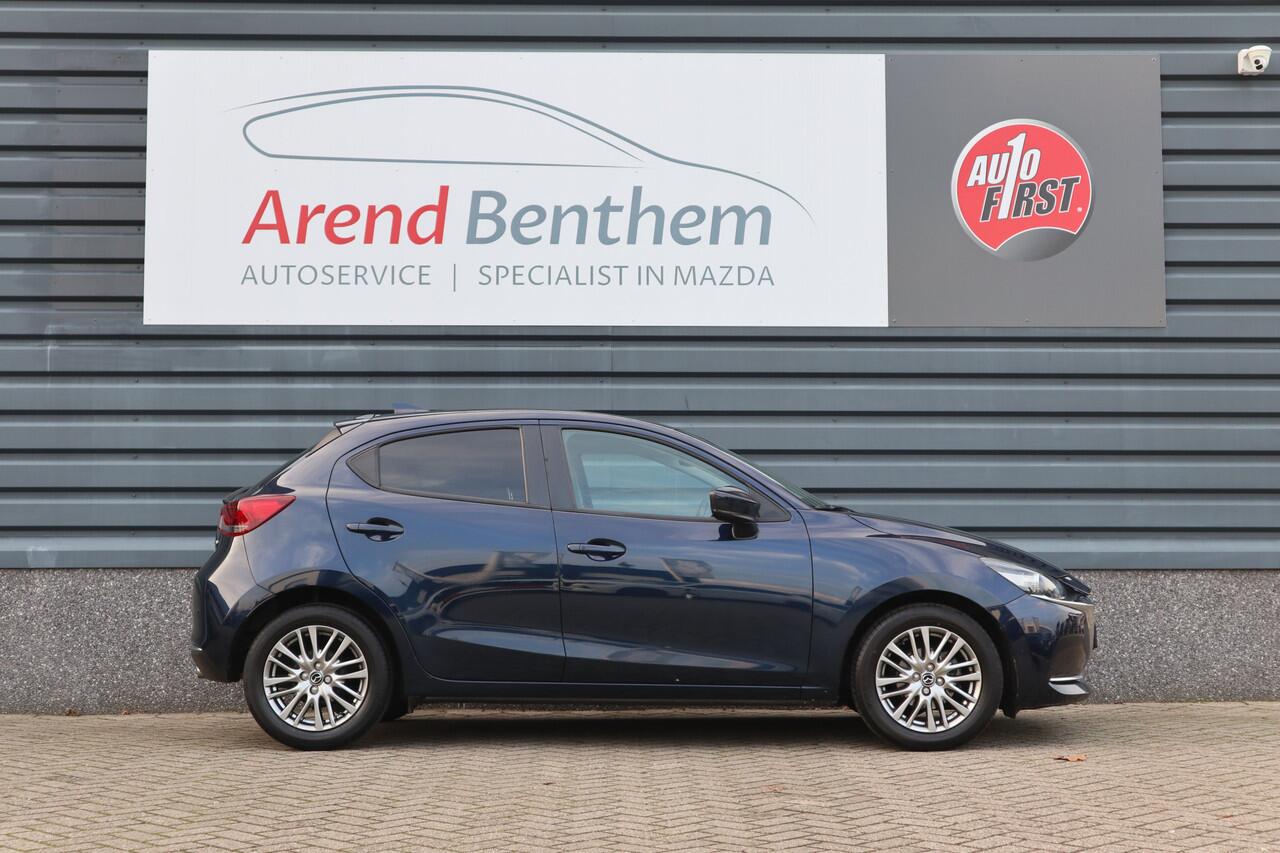 Mazda 2 1.5 Skyactiv-G Luxury-I-Active Sense Pakket - 6MT