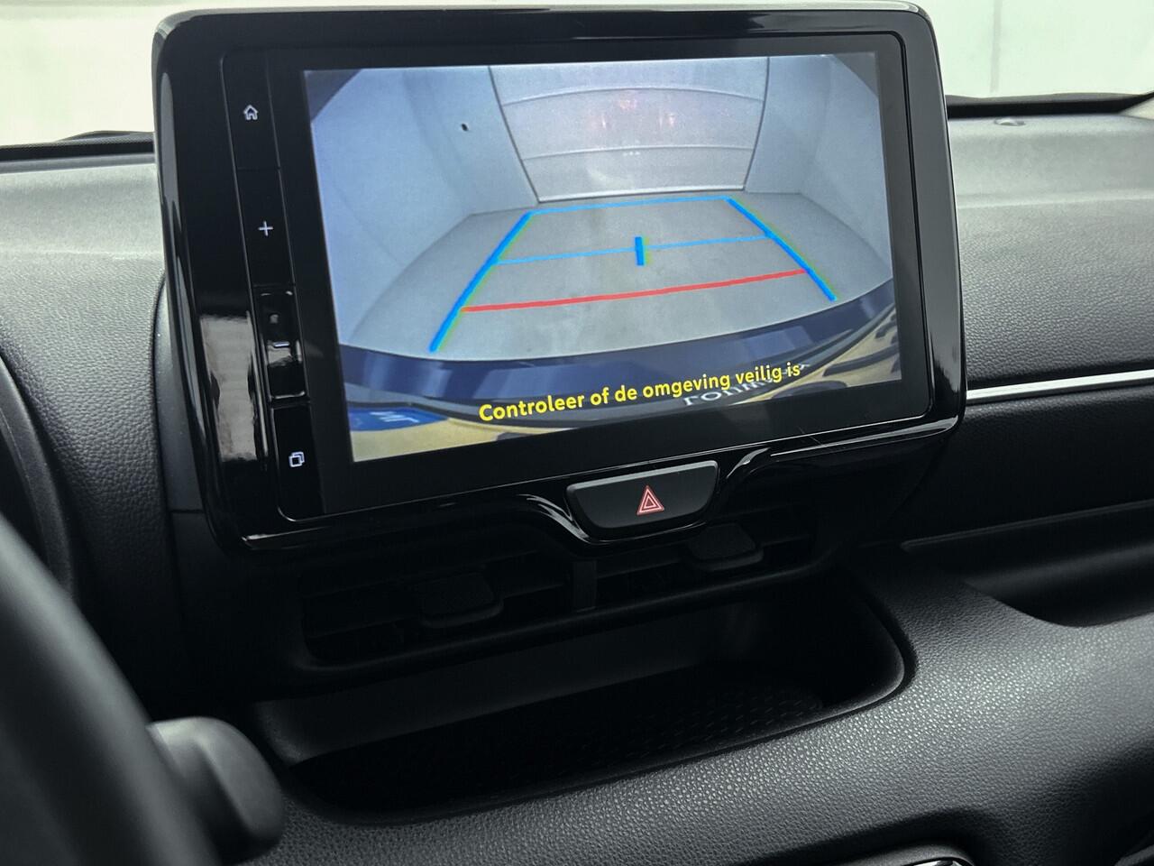 Mazda 2 Hybrid 1.5 Centre-line | Achteruitrijcamera | Lichtmetalen velgen | Apple Carplay/Android Auto | Climate control |