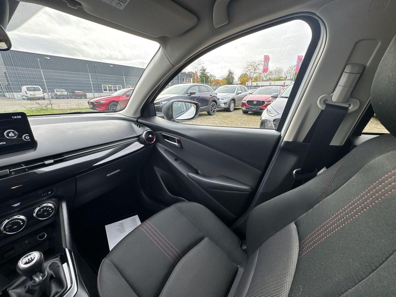 Mazda 2 1.5 e-SkyActiv-G 90 Homura | Rijklaar | Achteruitrijcamera | Navigatie | Stoelverwarming