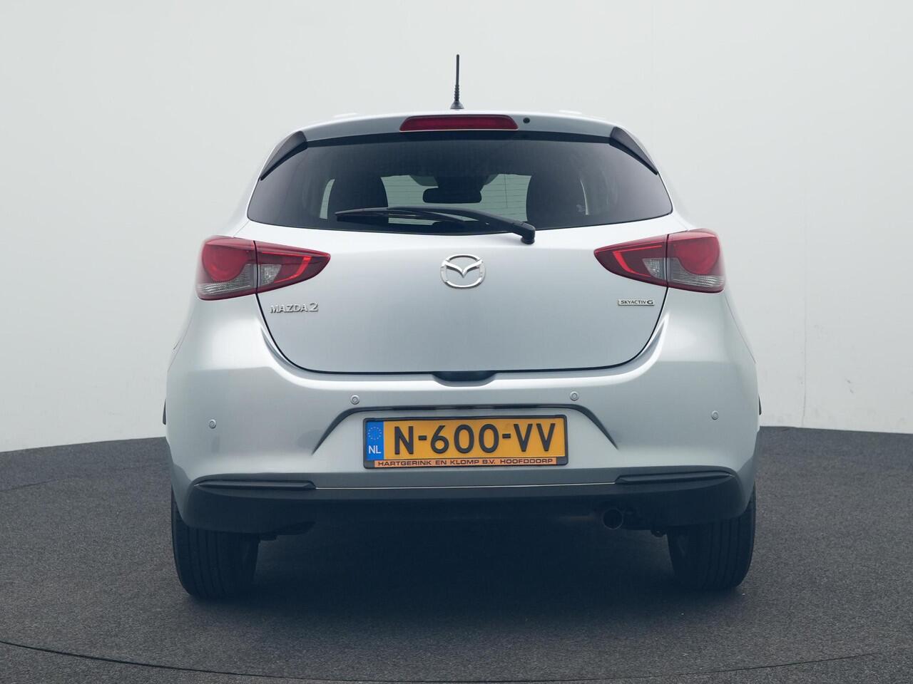 Mazda 2 1.5 Skyactiv-G Comfort met navigatie : dealer onderhouden