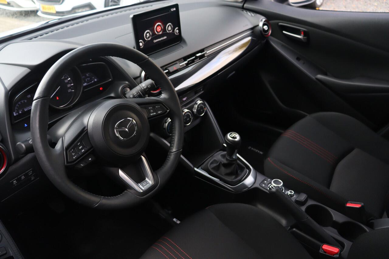 Mazda 2 1.5 e-SkyActiv-G 90 Homura | Camera | Led | Winterpakket |