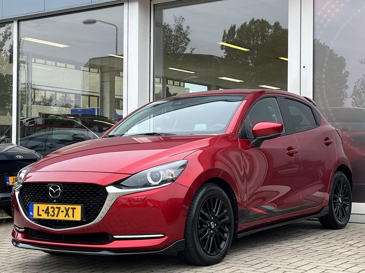Mazda 2 1.5 Skyactiv-G Signature Sport | Dikste van NL!| Leder/Alcantara | Blindspot | Stoel en stuurverwarming | Trekhaak | zeer compleet!
